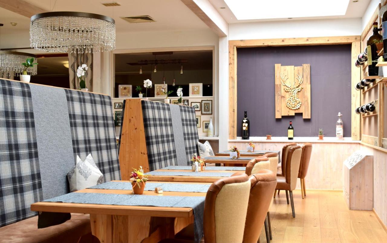 Gosau Apartment 209 Экстерьер фото